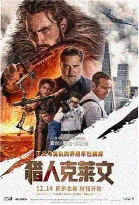 儿子的房间 戛纳金棕榈 意大利电影